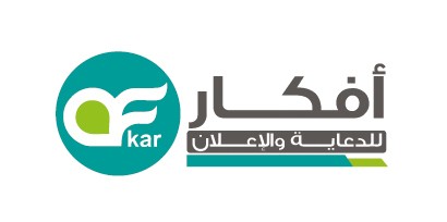 afkar_logo