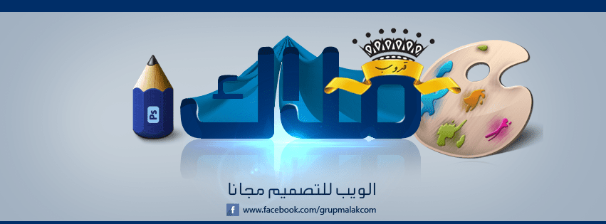 20170124-9739-o3eg5t