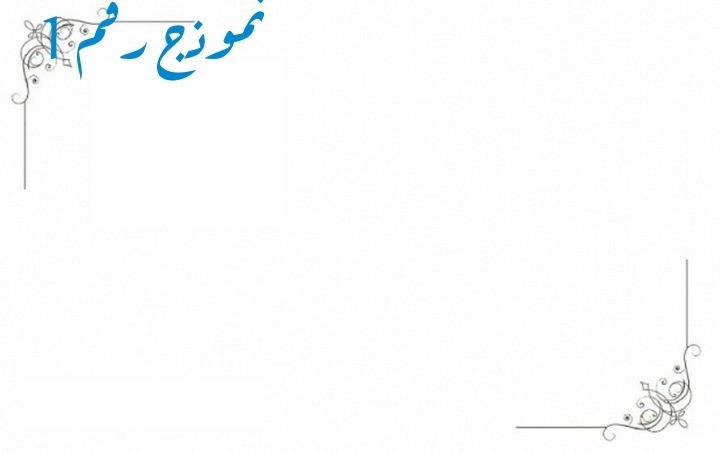 IMG_20181119_063642-1