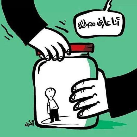 10169311_357339761071305_5424848108502862212_n