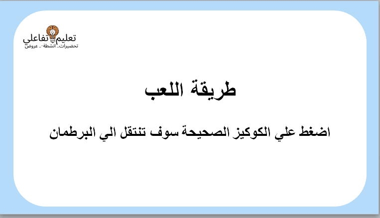 صور