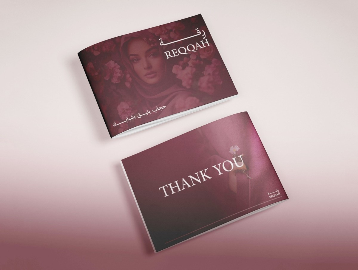 بروفايل_رقة_4