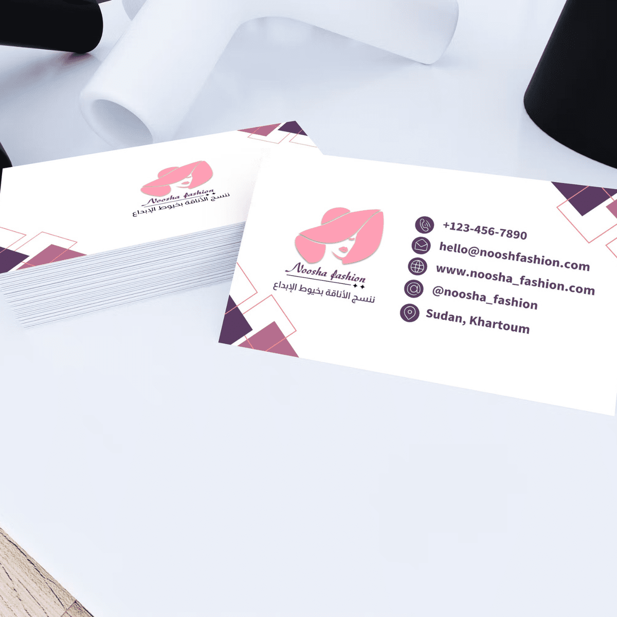 متجر أزياء نسائي