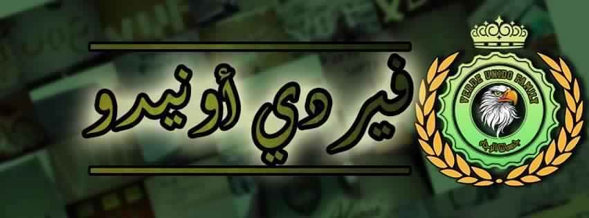 12733582_1562697680712532_8309080961619124827_n