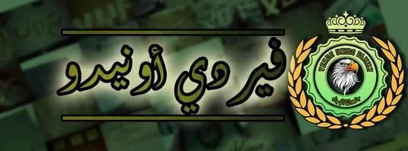 12733582_1562697680712532_8309080961619124827_n