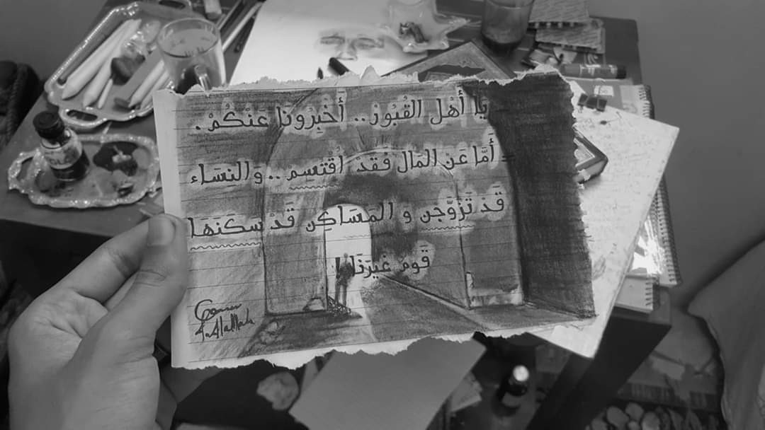 Hand_writing_with_nice_shot_1