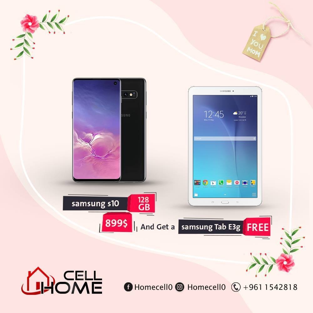 تصميم اعلان لمحلات التلفونات