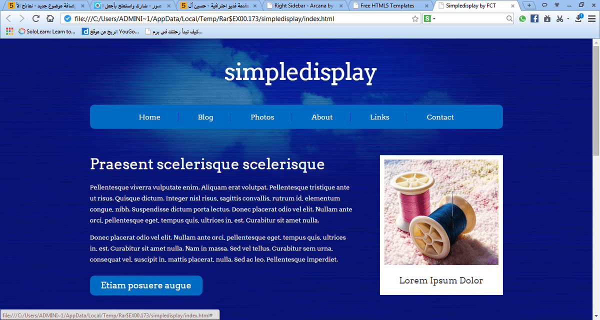 هذا tamplet بسيط لتعليم بعض المهارات