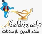 موقع تطبيقات حراج علاء الدين l