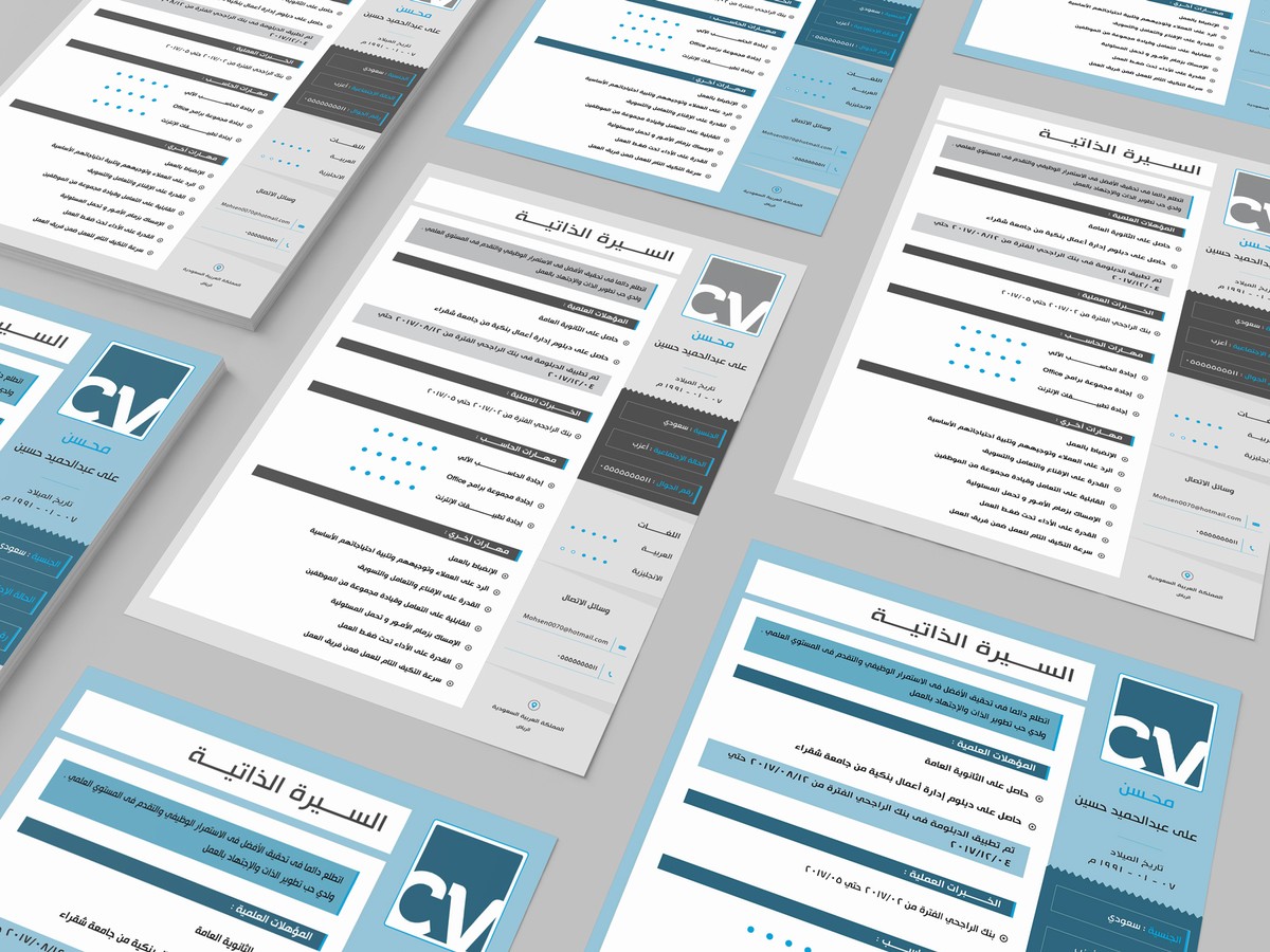 النموذج رقم 009