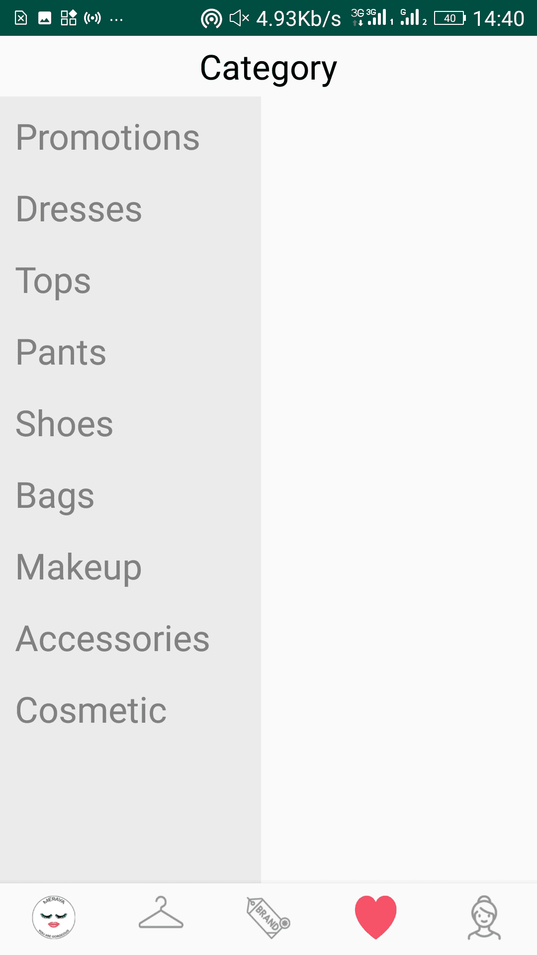 واجهة الأقسام (يتم إستظهار الملابس الخاصة بالقسم المختار)