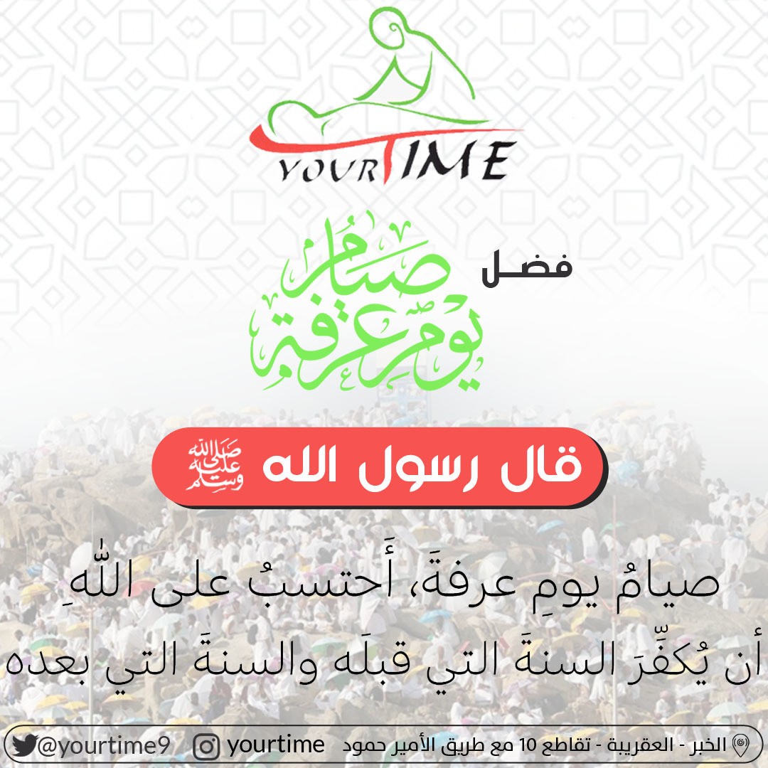 عميل_1_copy