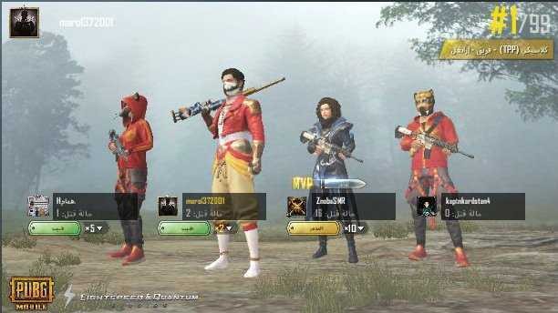 1579619088068