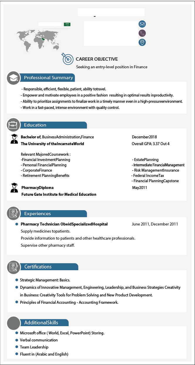 سيرة_ماجد_الحربي0-01