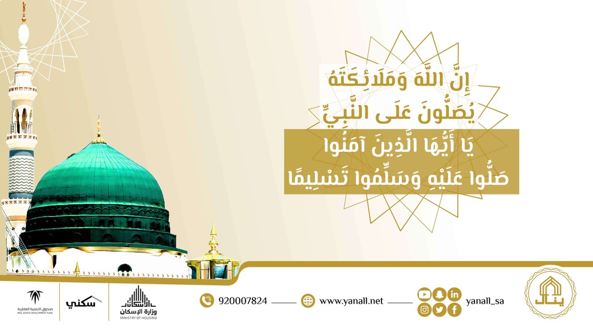 تويتر21-01