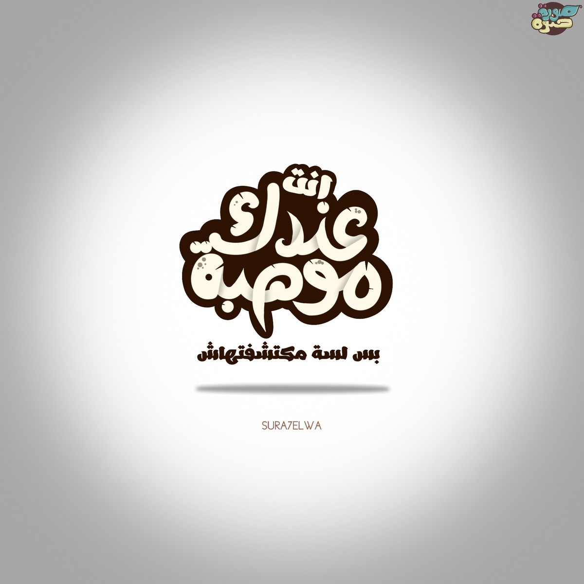 artflow_201904232105