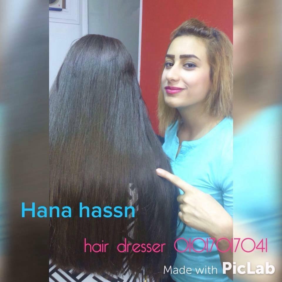 58373892_651003988666501_7368570017572454400_n