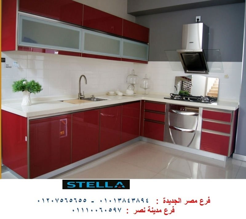 مطابخ خشب اكريليك 