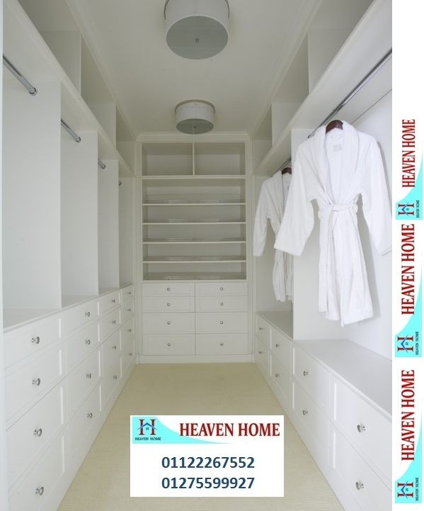 احدث اشكال الدريسنج روم 