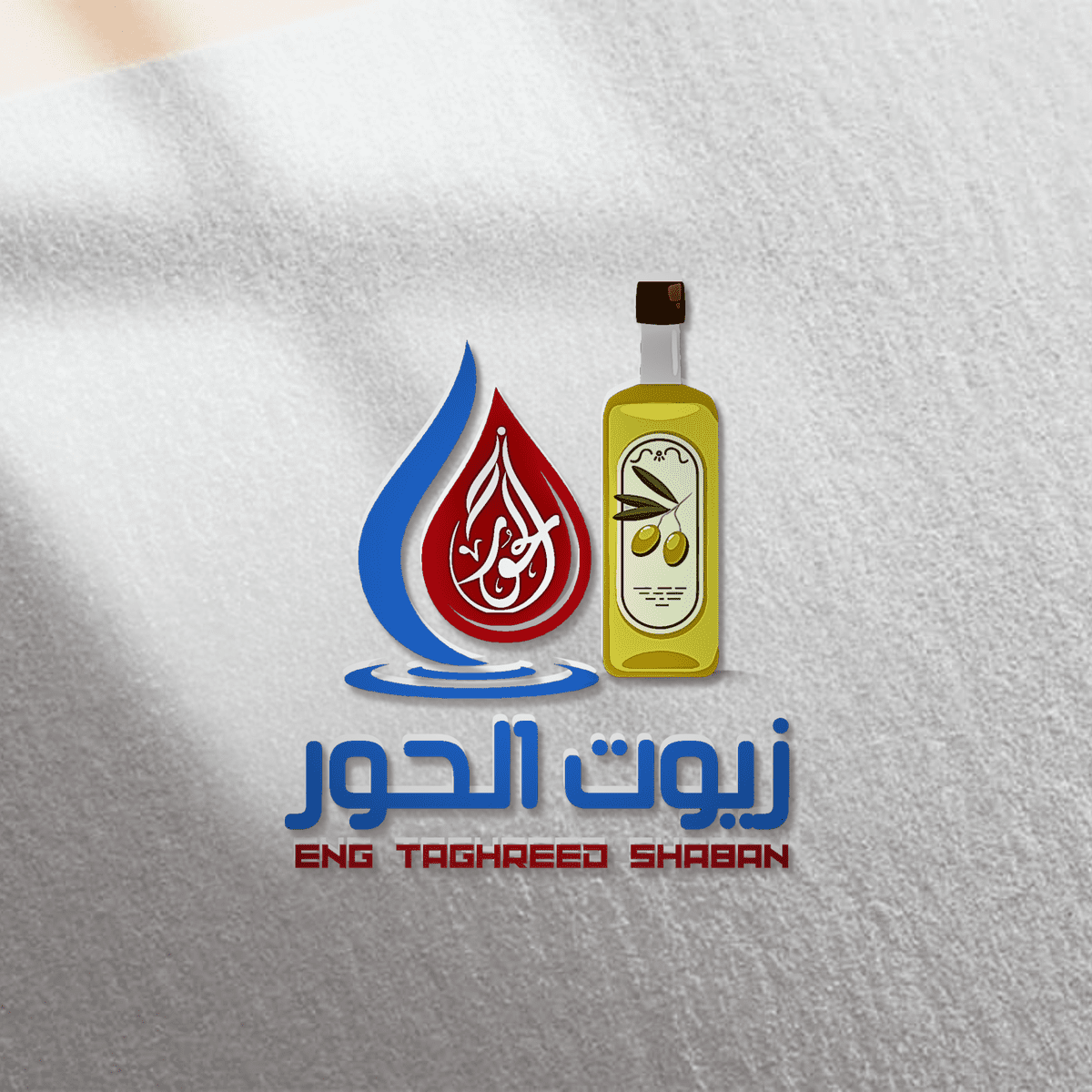 تصميم_بدون_عنوان_20240203_125809_٠٠٠٠