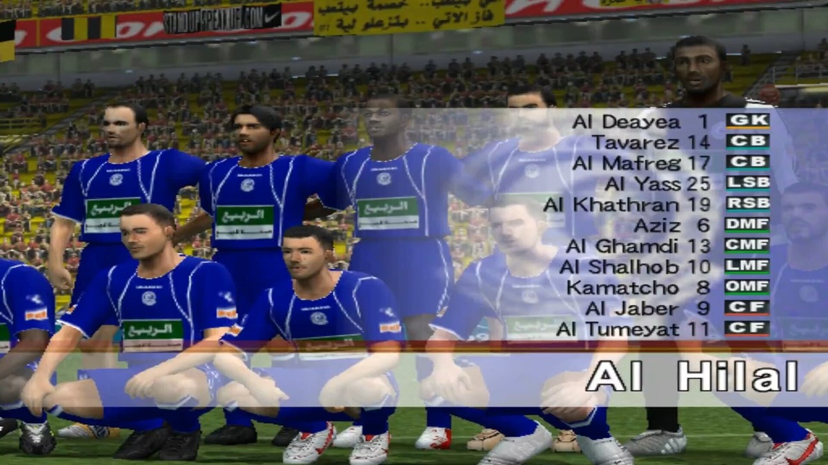 Winning_Eleven_8_PS2_-_Liveware_Evolution_Classic_Saudi_League_Patch_2004-05.mp4_snapshot_01.24.550