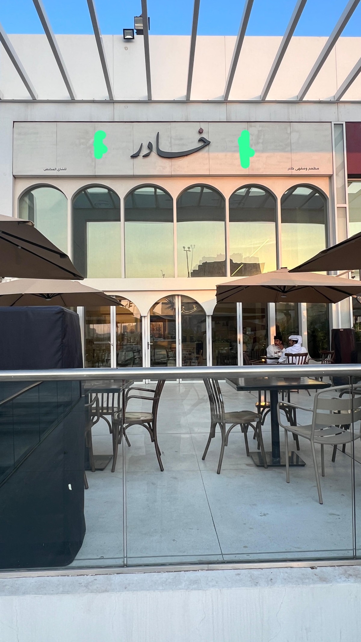 WhatsApp_Image_2024-11-17_at_6.56.39_PM