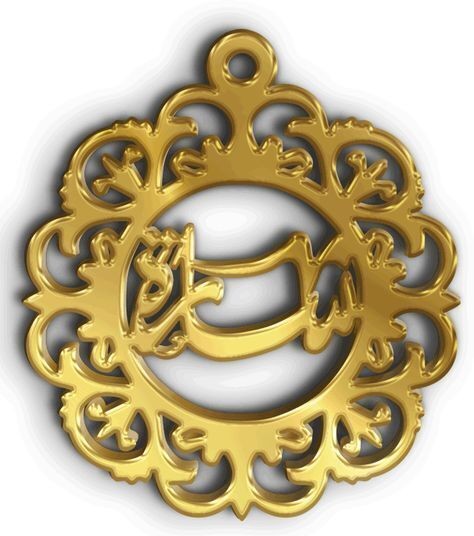 e26bd860a195f8c32edb4b8214833c36