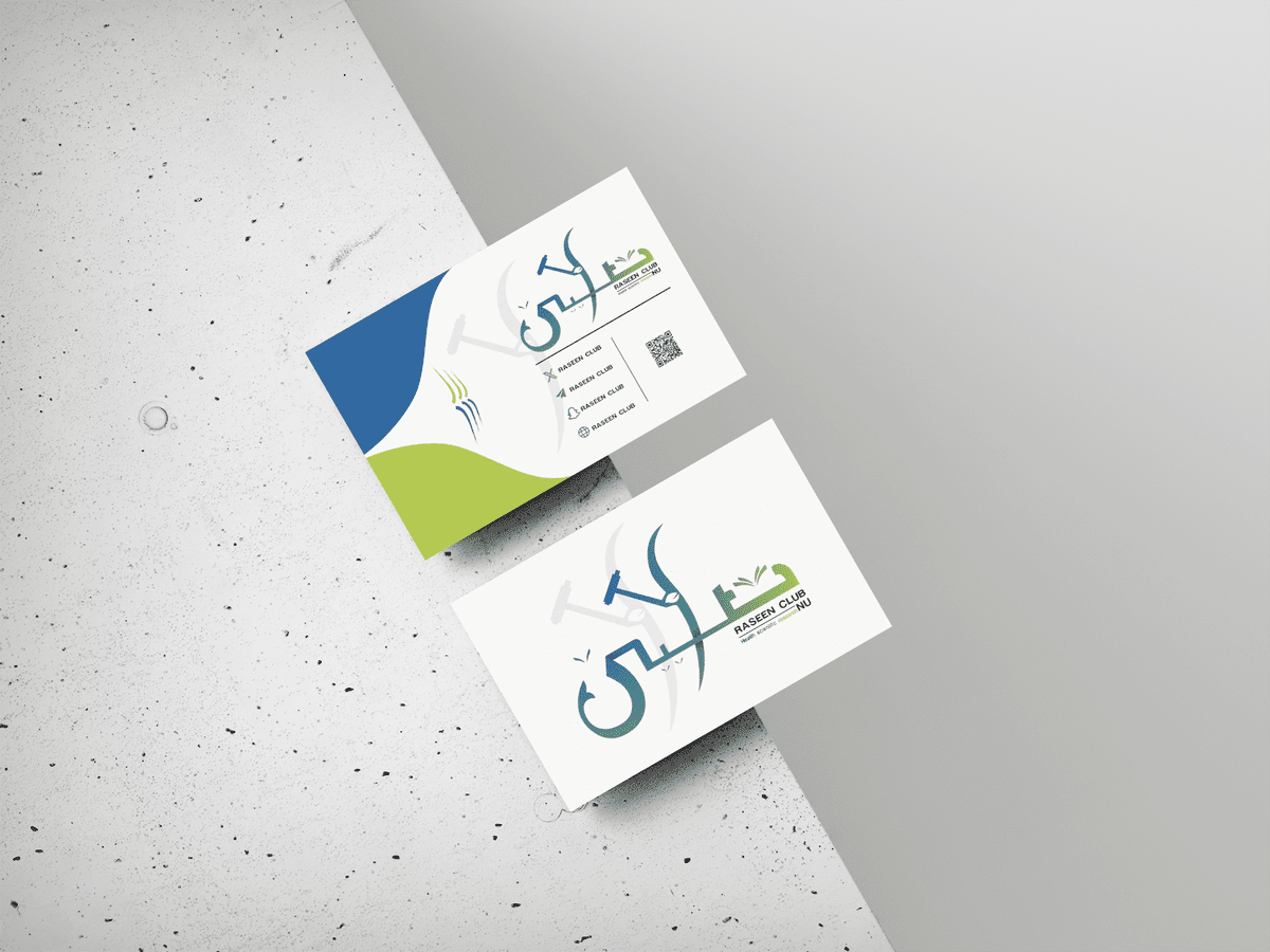 Free_Business_Card_Mockup_5