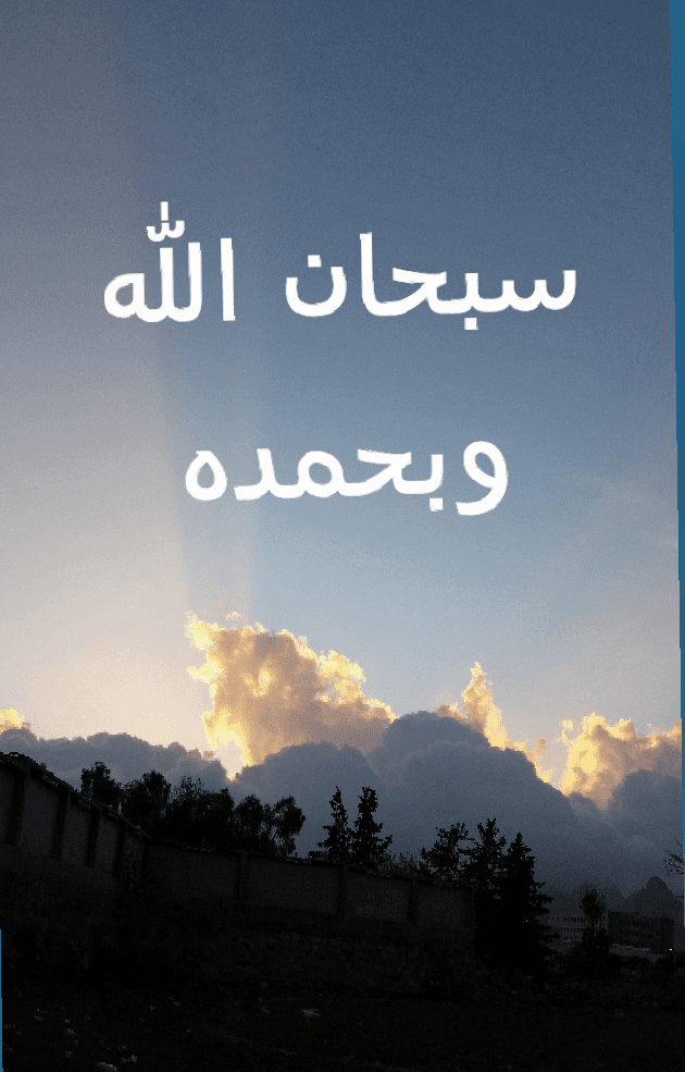 ٢٠١٦-٠٢-٢٥_٠٩.٢٠.٢٤