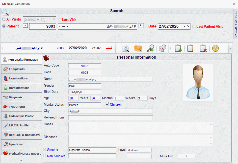 021-Medical_Examination_-_Normal