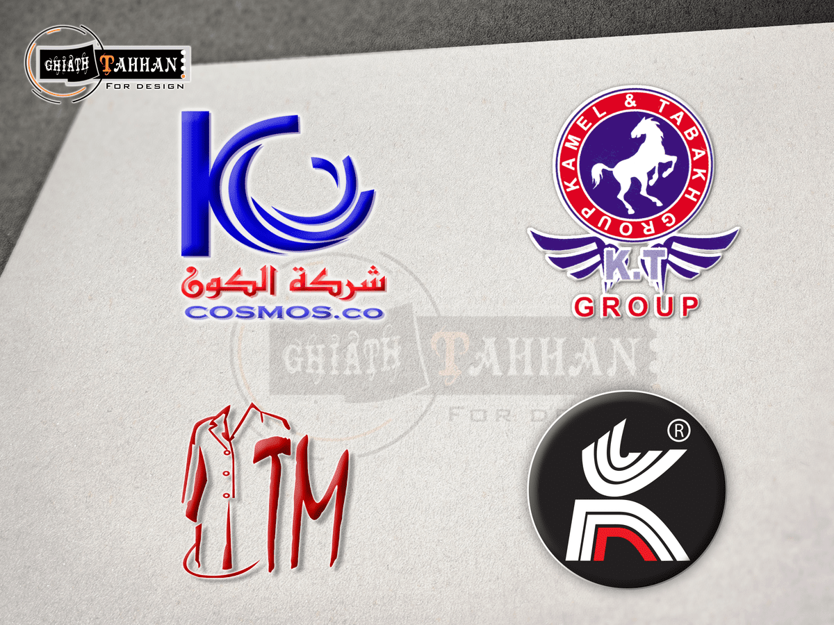 Logo_Mockup_GHIATH_4