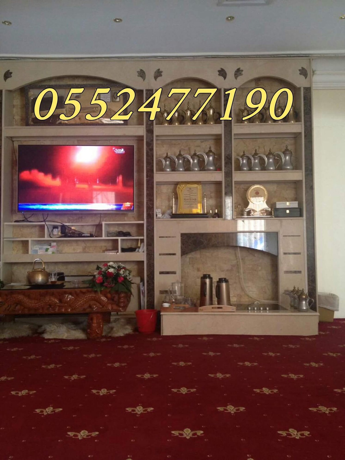 ٢٠١٧-١٢-١٠_١٢-١٥-٤٥-٠٦٣