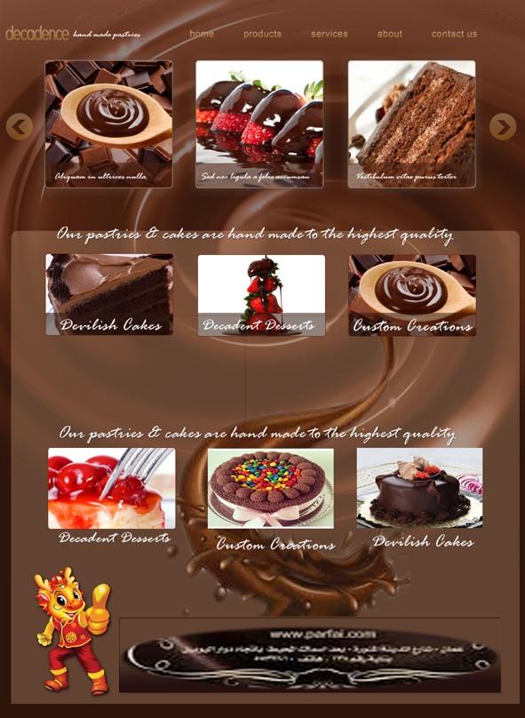 decadenc______e_copy_copy