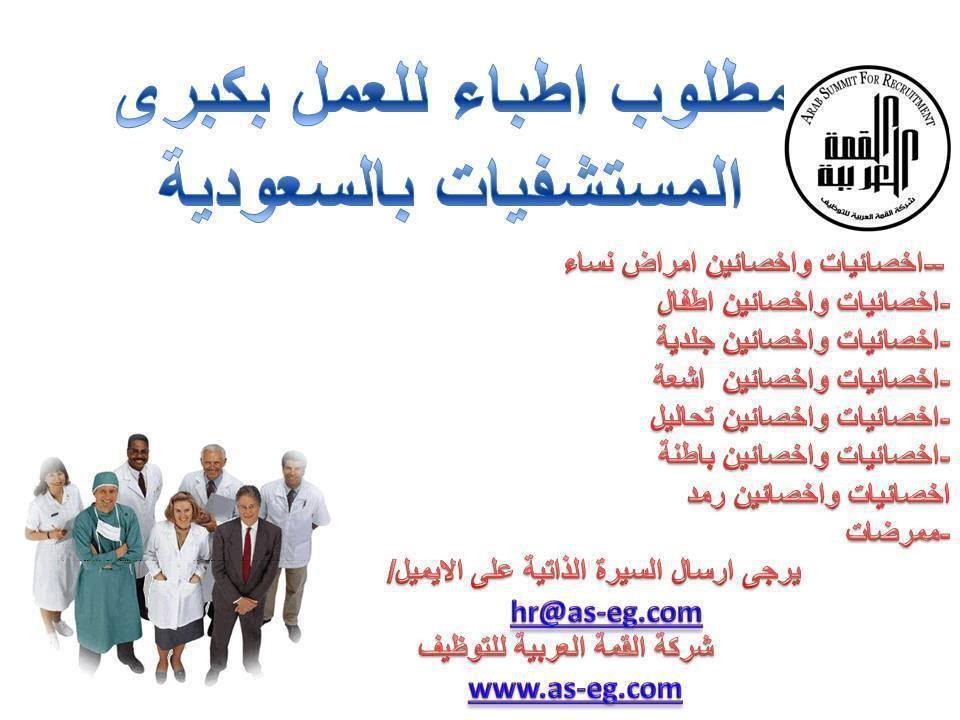 15672496_1140327572750547_8731519895699498074_n