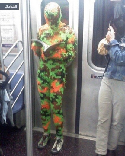لو طلعلك في المترو أيه ردة فعلك!!