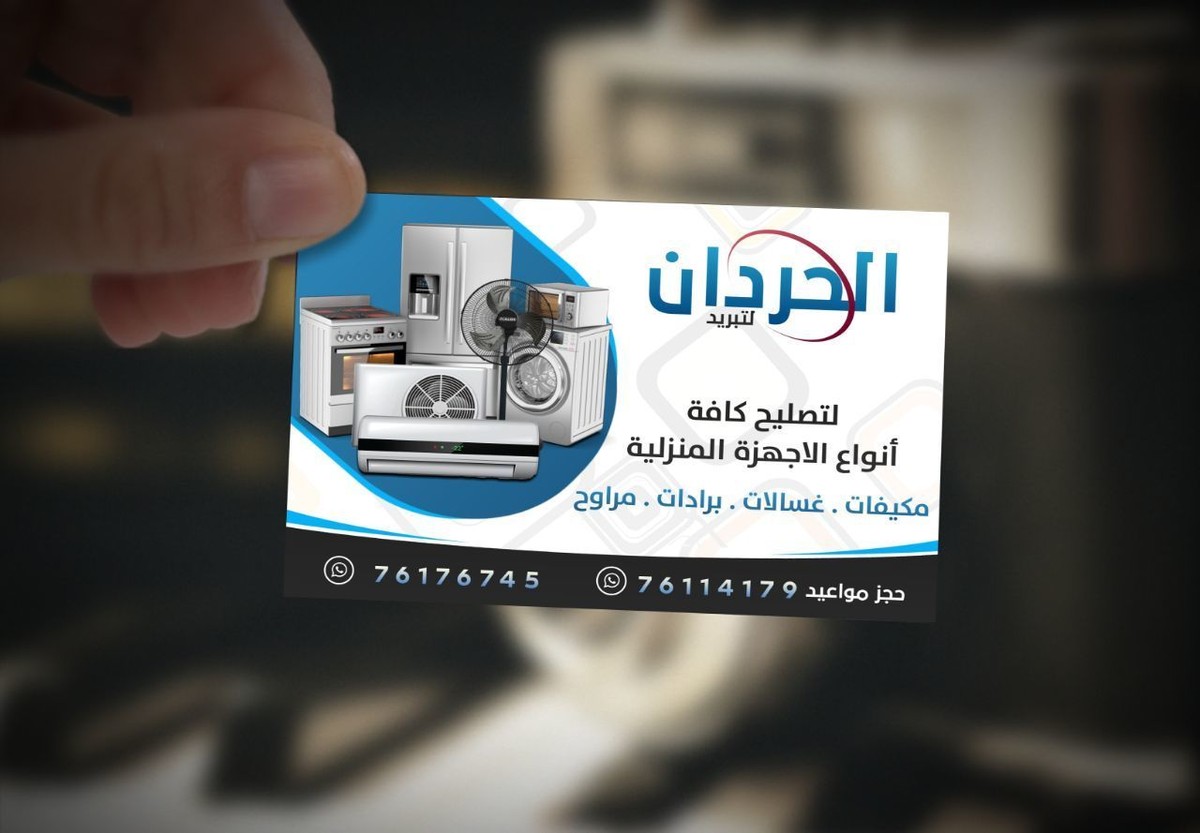 IMG_20210108_235443_678