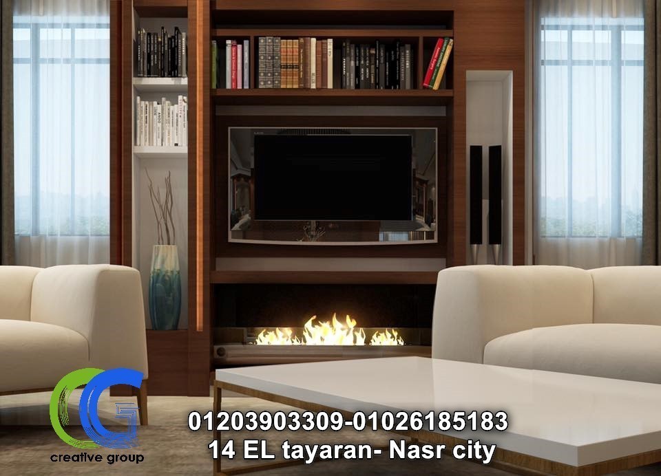 كريتف_دكورات_مودرن__2_