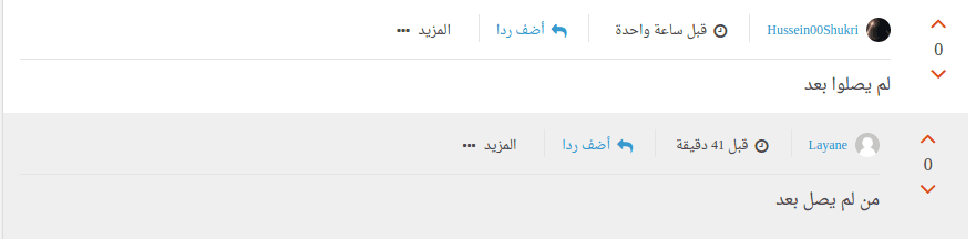 Screenshot_from_2016-09-09_23-15-08