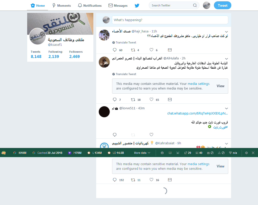 Screenshot-2018-7-31_Twitter