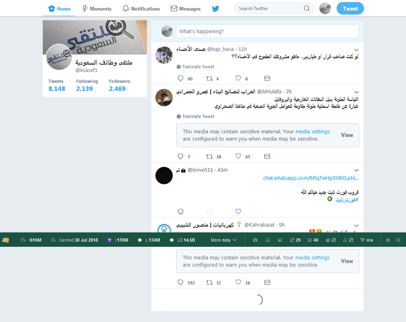 Screenshot-2018-7-31_Twitter