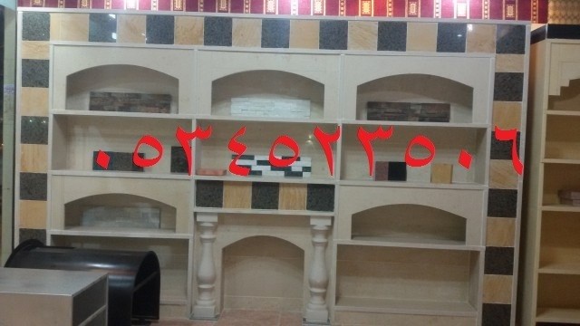 ٢٠١٤٠٩٠١_٢٢٠٨٠٢