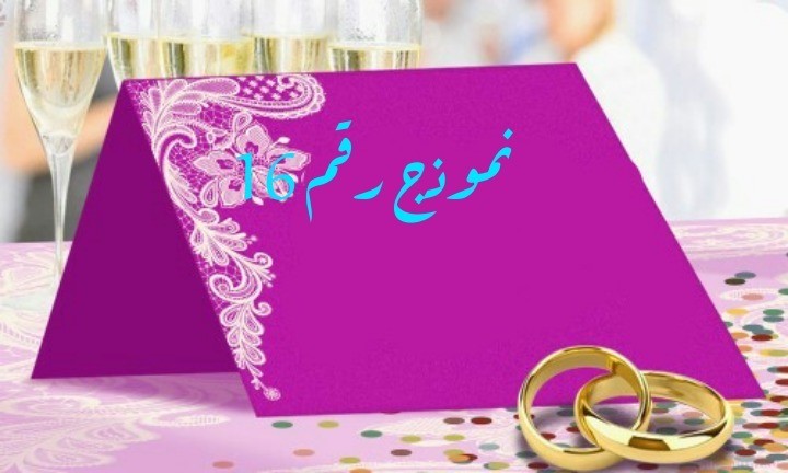 IMG_20181119_070532-1