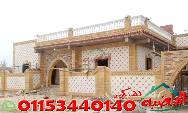 اسعار_الحجر_الفرعونى