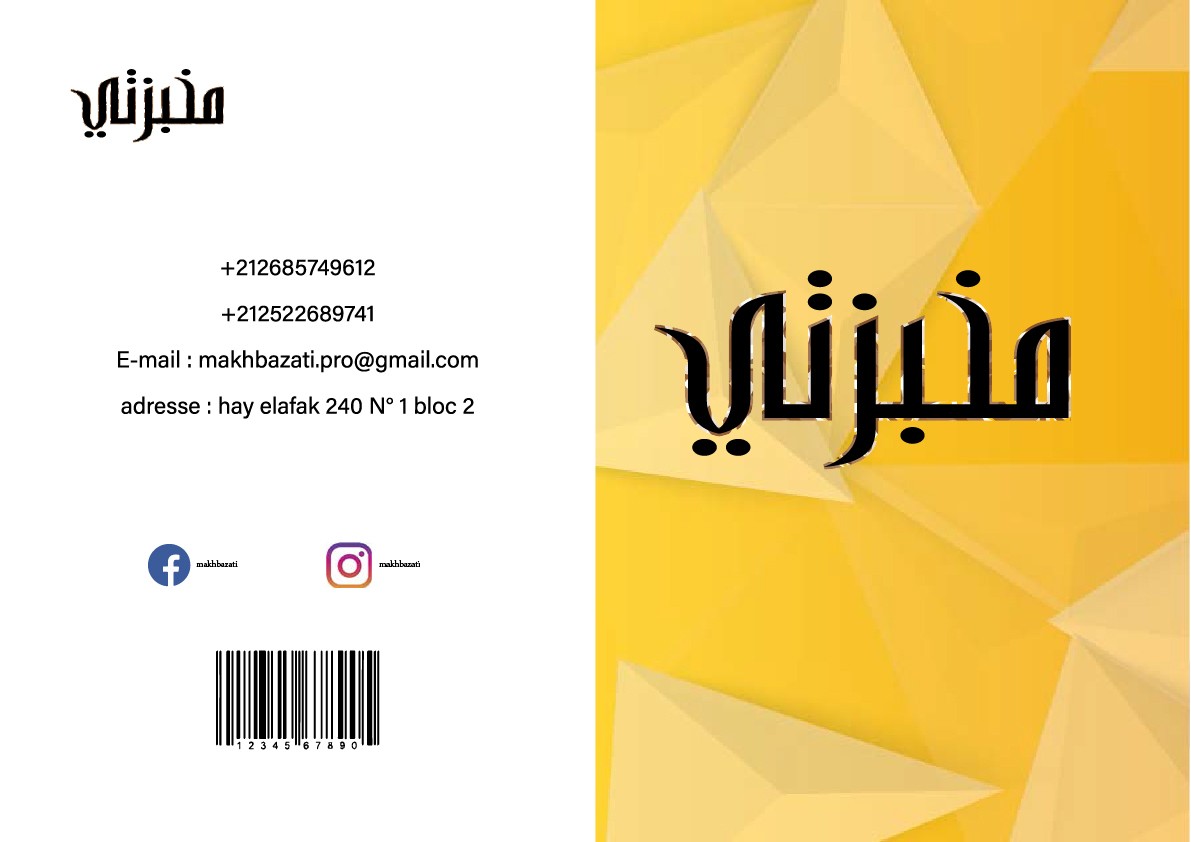 book_1