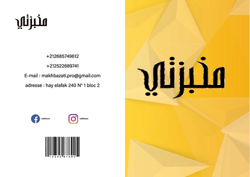book_1