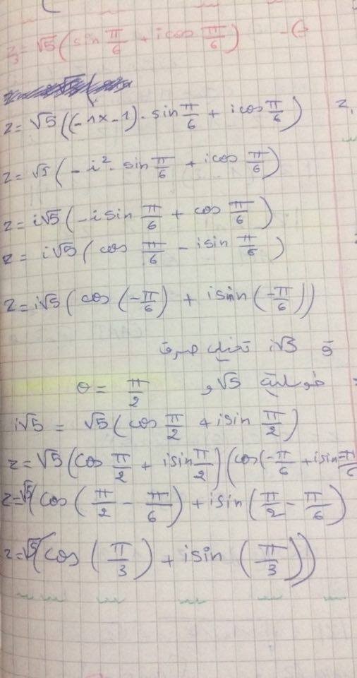 11418682_975371555915758_689888523_n