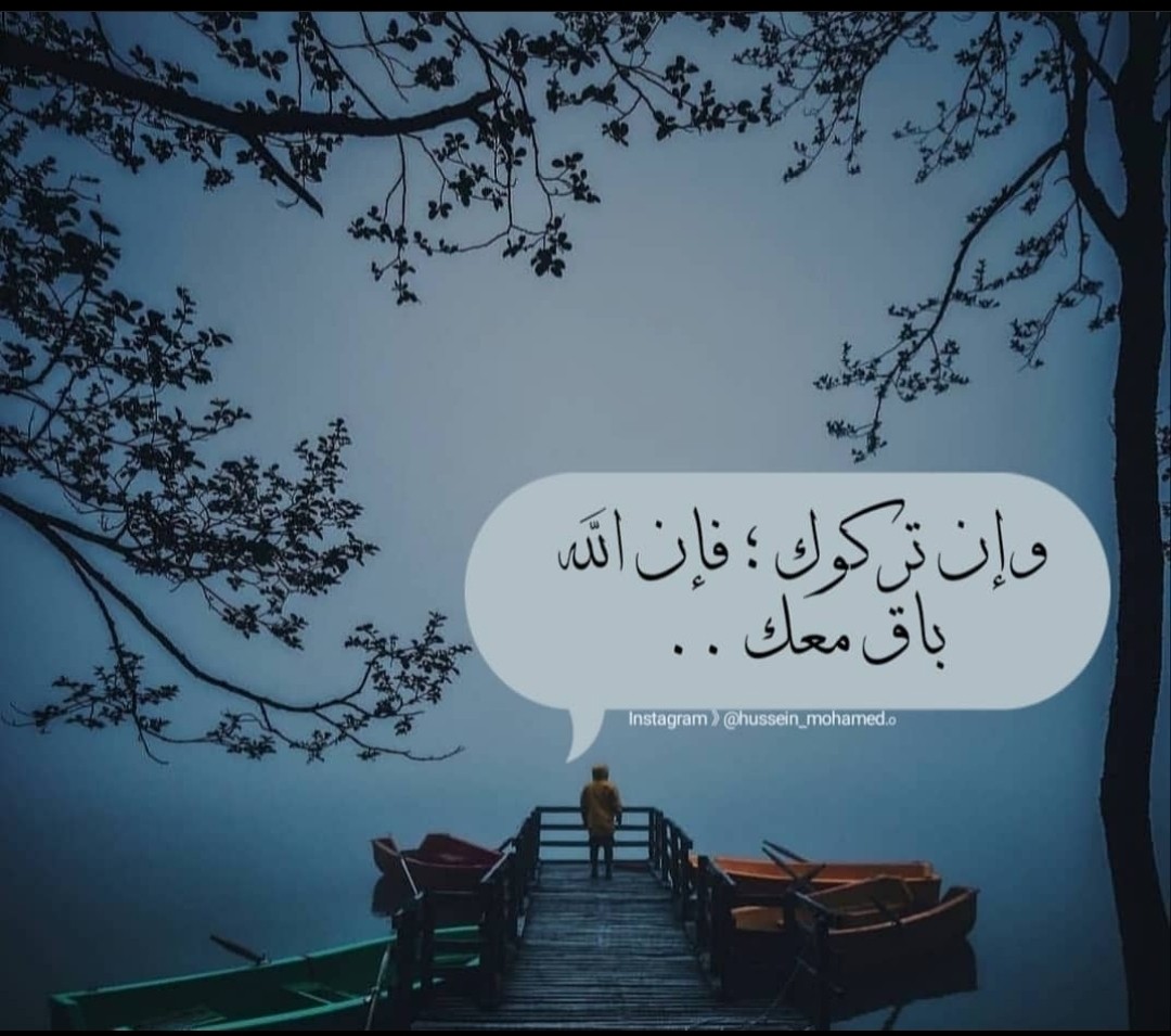 Screenshot_20210921_001350