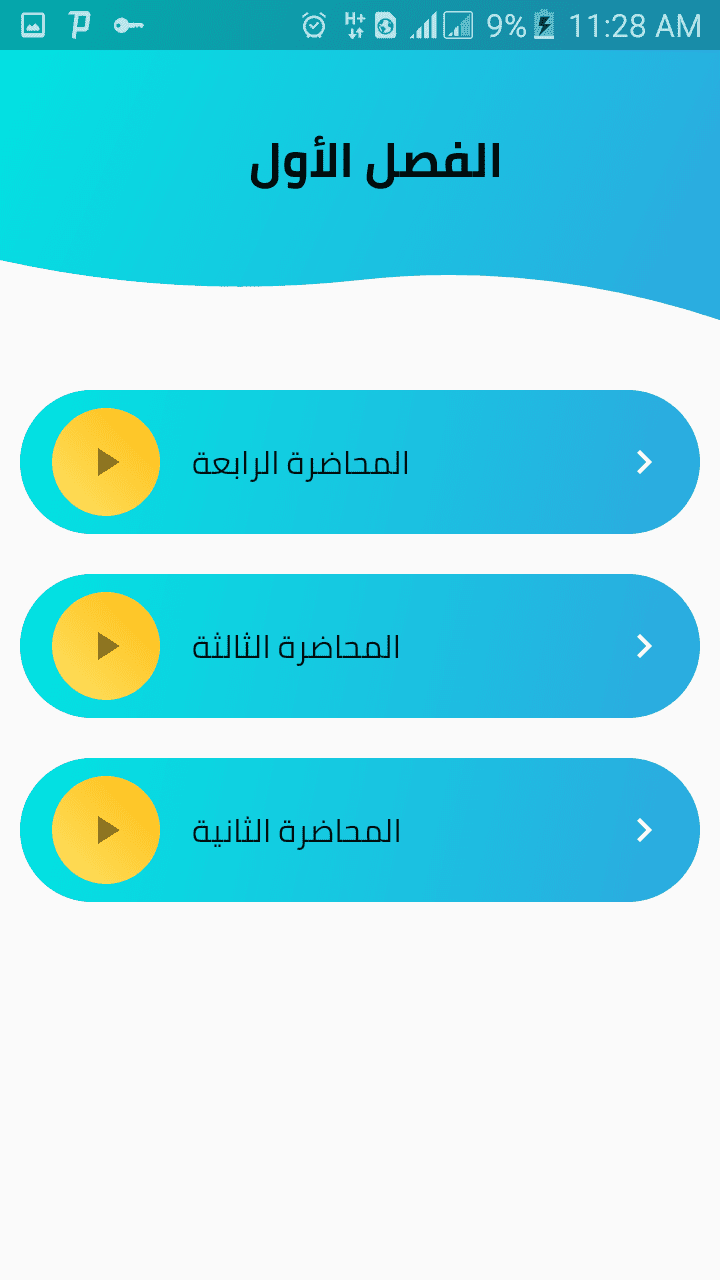 Screenshot_2021-10-31-11-28-05