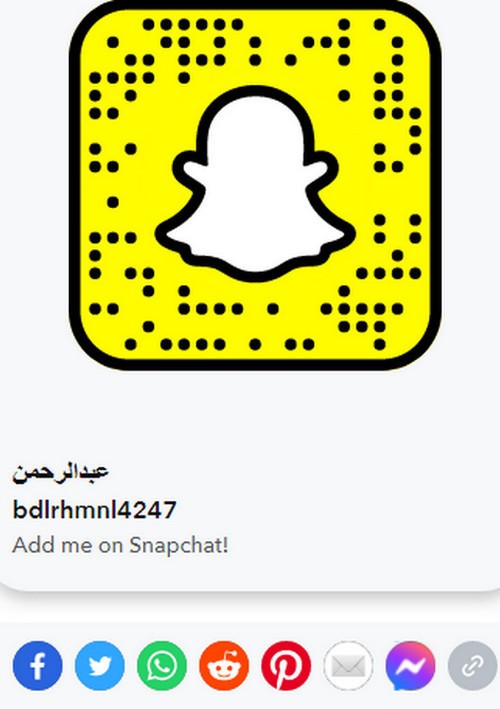 سناب في السياحه و السفر L