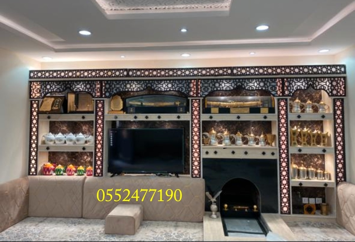 ٢٠٢٤٠١٣٠_١١١٠٥٤